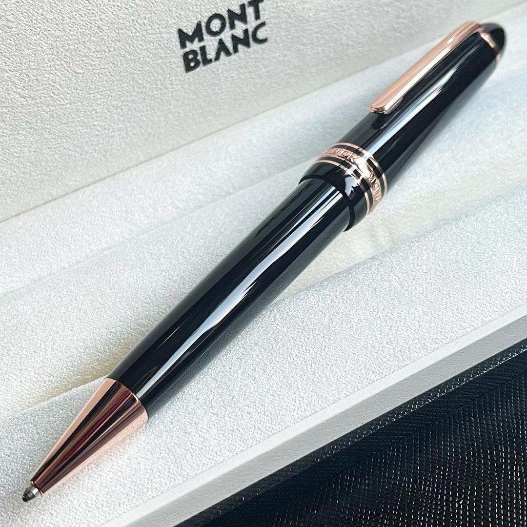 正規販売証明付 超美品 レッドゴールド モンブラン 161 ルグラン ボールペン