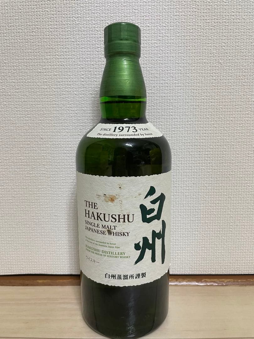 THE HAKUSHU シングルモルトウイスキー 白州