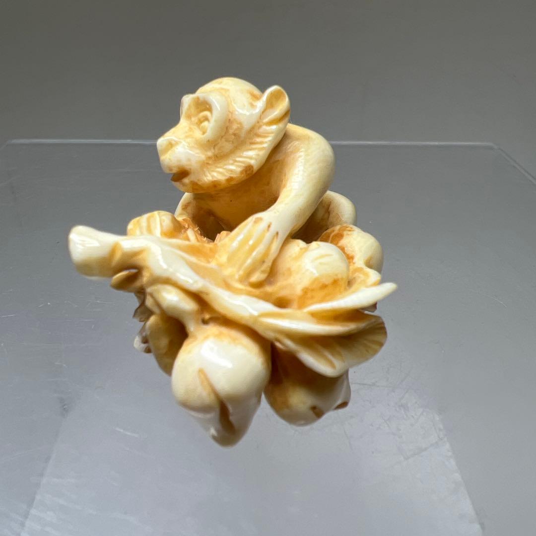 極上サル根付　16g 東Y8-0205☆2Fトヒチ