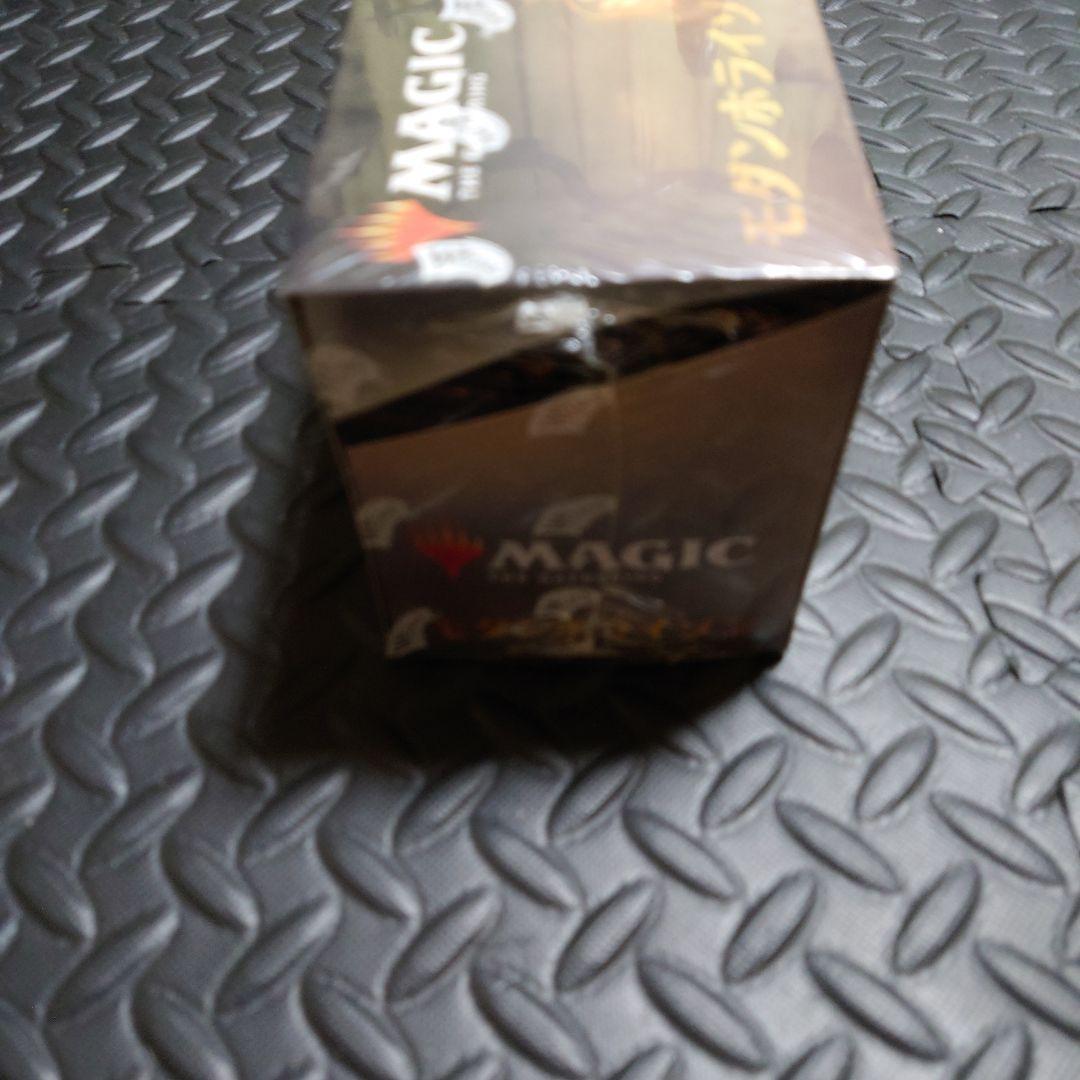MTG 未開封 モダンホライゾン ブースター BOX