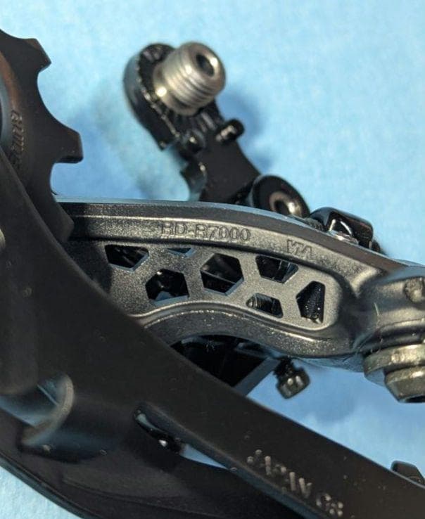 SHIMANO 105 R7000 コンポセット(ワイドギア)