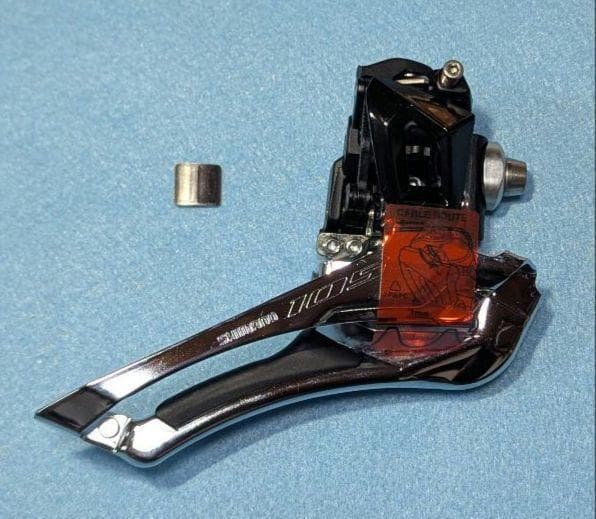 SHIMANO 105 R7000 コンポセット(ワイドギア)