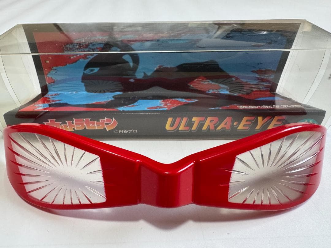 ウルトラセブン　ウルトラアイ　Ver.「プロトタイプ」　模型道楽