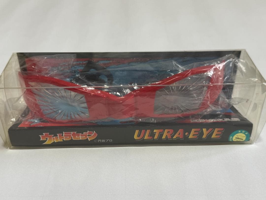 ウルトラセブン　ウルトラアイ　Ver.「プロトタイプ」　模型道楽
