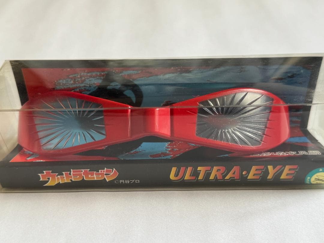 ウルトラセブン　ウルトラアイ　Ver.「プロトタイプ」　模型道楽