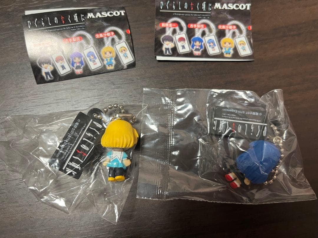 ひぐらしのなく頃に マスコットコレクション 沙都子 梨花　未開封 キーホルダー