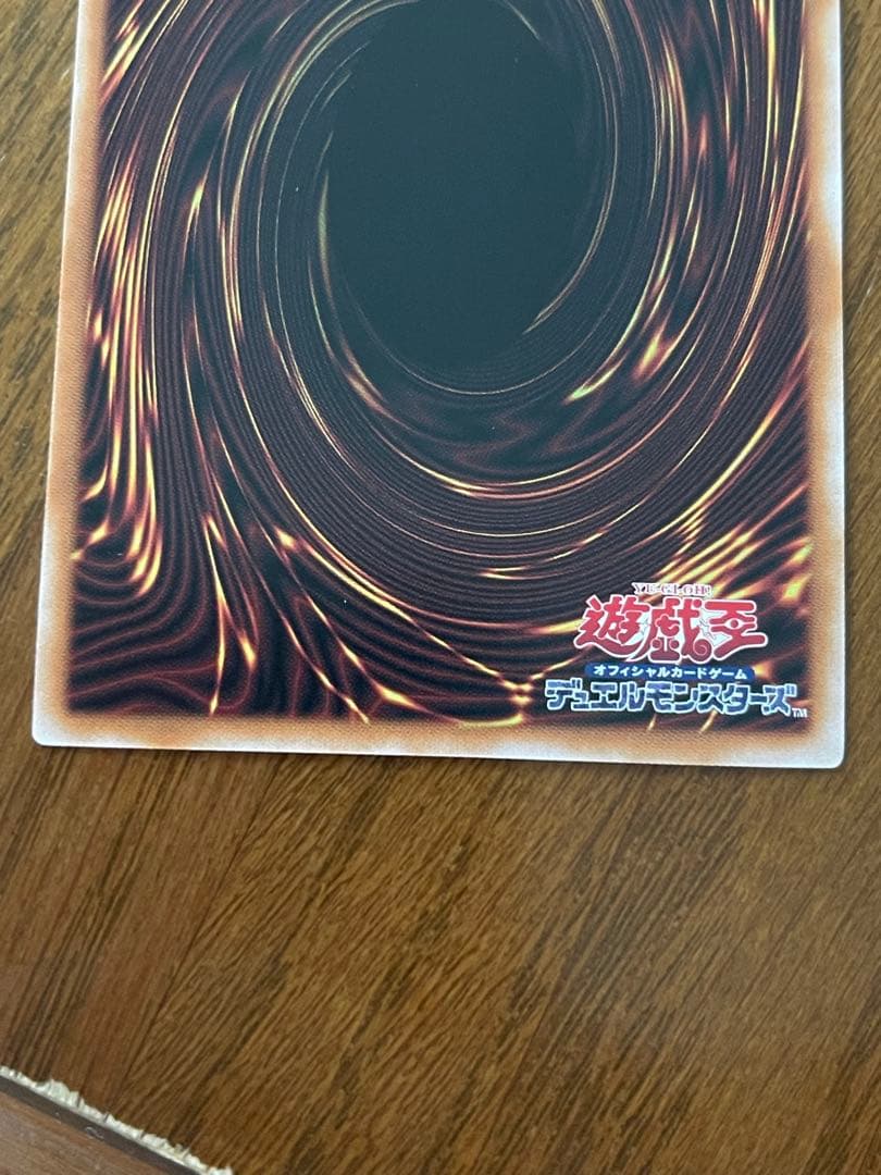 遊戯王カード　クオシクブルーアイズ&クオシクブラックマジシャンガール