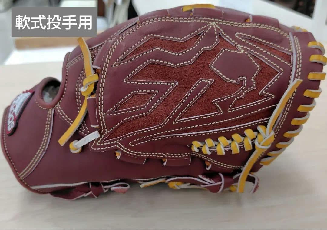 アディダス 野球 軟式グラブ グローブ 投手用