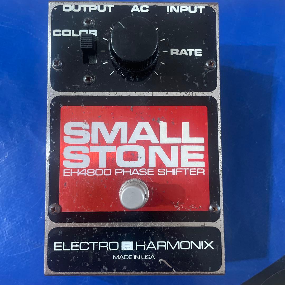 ギター Electro-Harmonix SMALL STONE EH4800