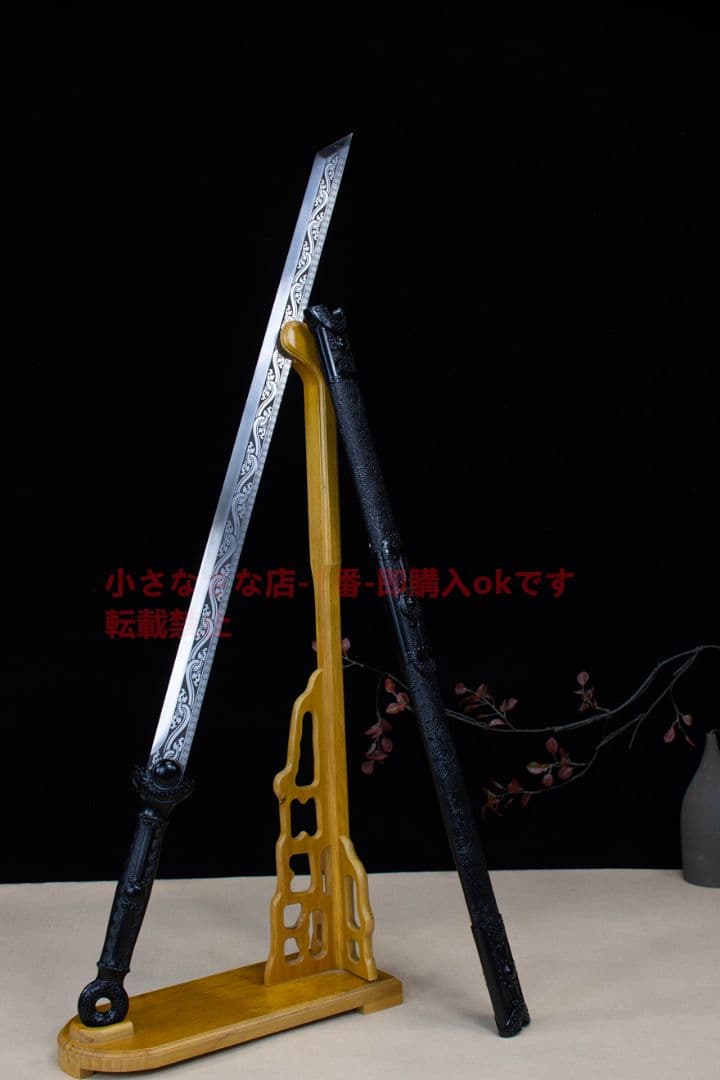 古兵器   武具　刀装具　日本刀　模造刀 墨竜唐刀 横刀  直刀
