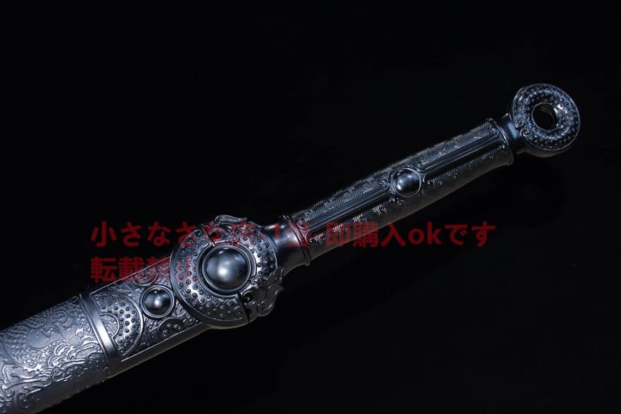 古兵器   武具　刀装具　日本刀　模造刀 墨竜唐刀 横刀  直刀