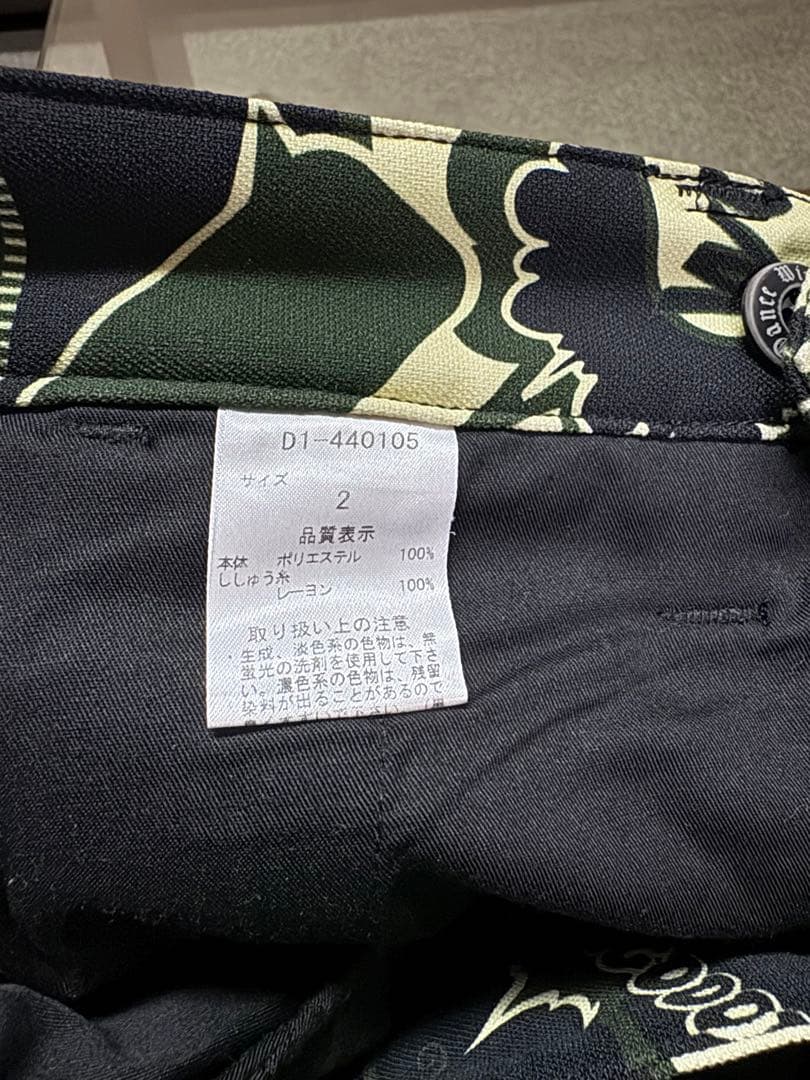 ダンスウィズドラゴン コミック風グラフィックパンツ メンズ ゴルフ