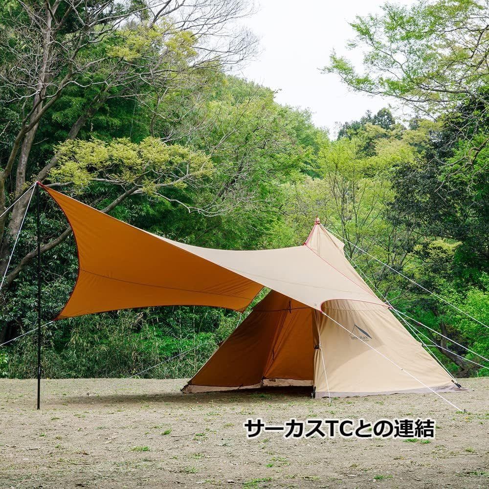 【未使用】テンマクデザイン ムササビウイング19FtグランデTC焚き火バージョン