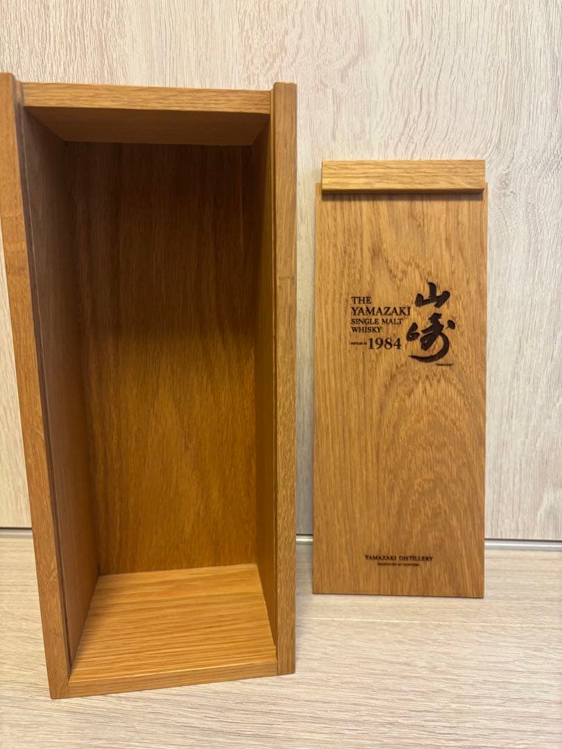 クリスマス特価！【木箱のみ】山崎 シングルモルトウイスキー 1984