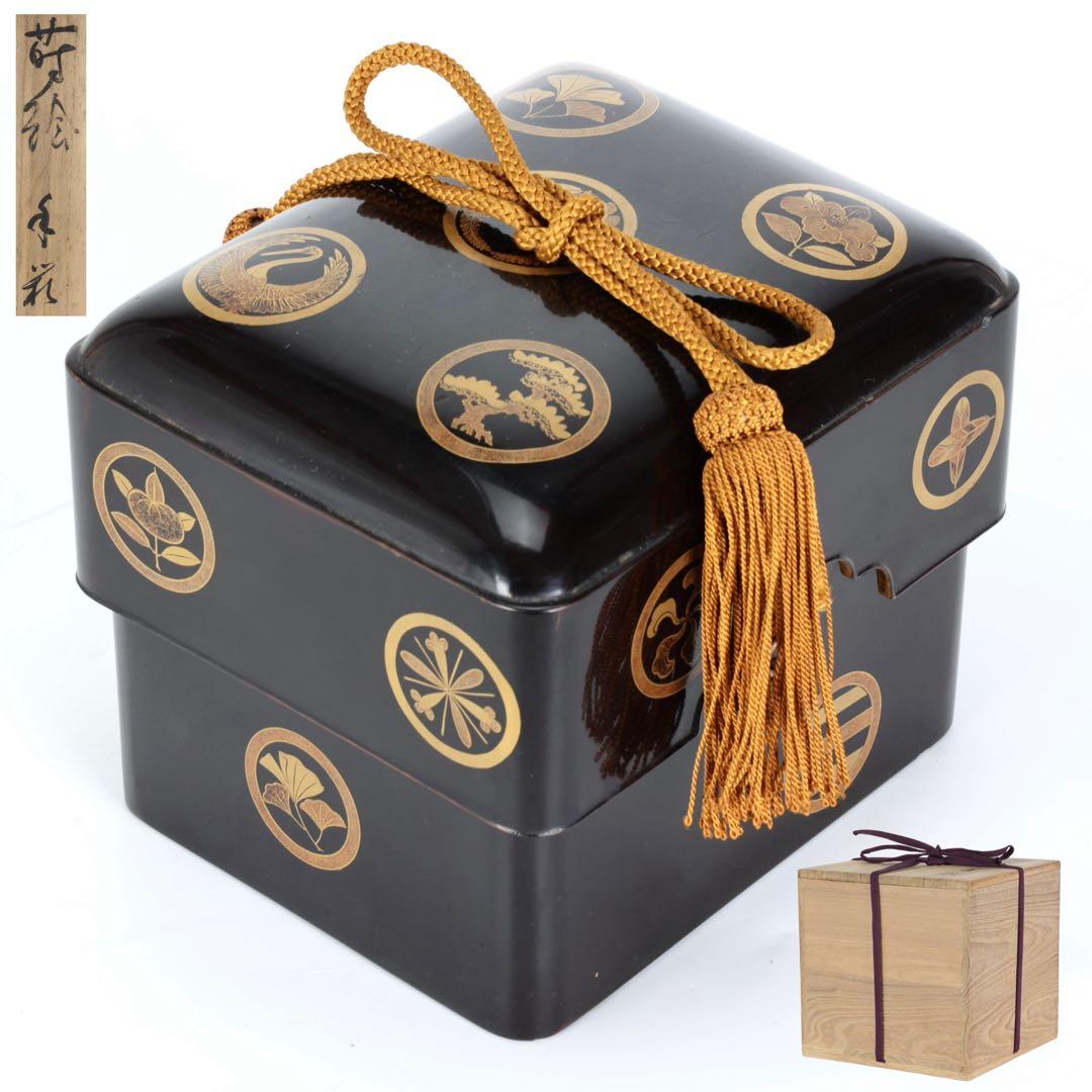 時代物 漆塗 黒漆 家紋尽 蒔絵 手箱 玉手箱 硯箱 共箱付 古美術品 骨董品