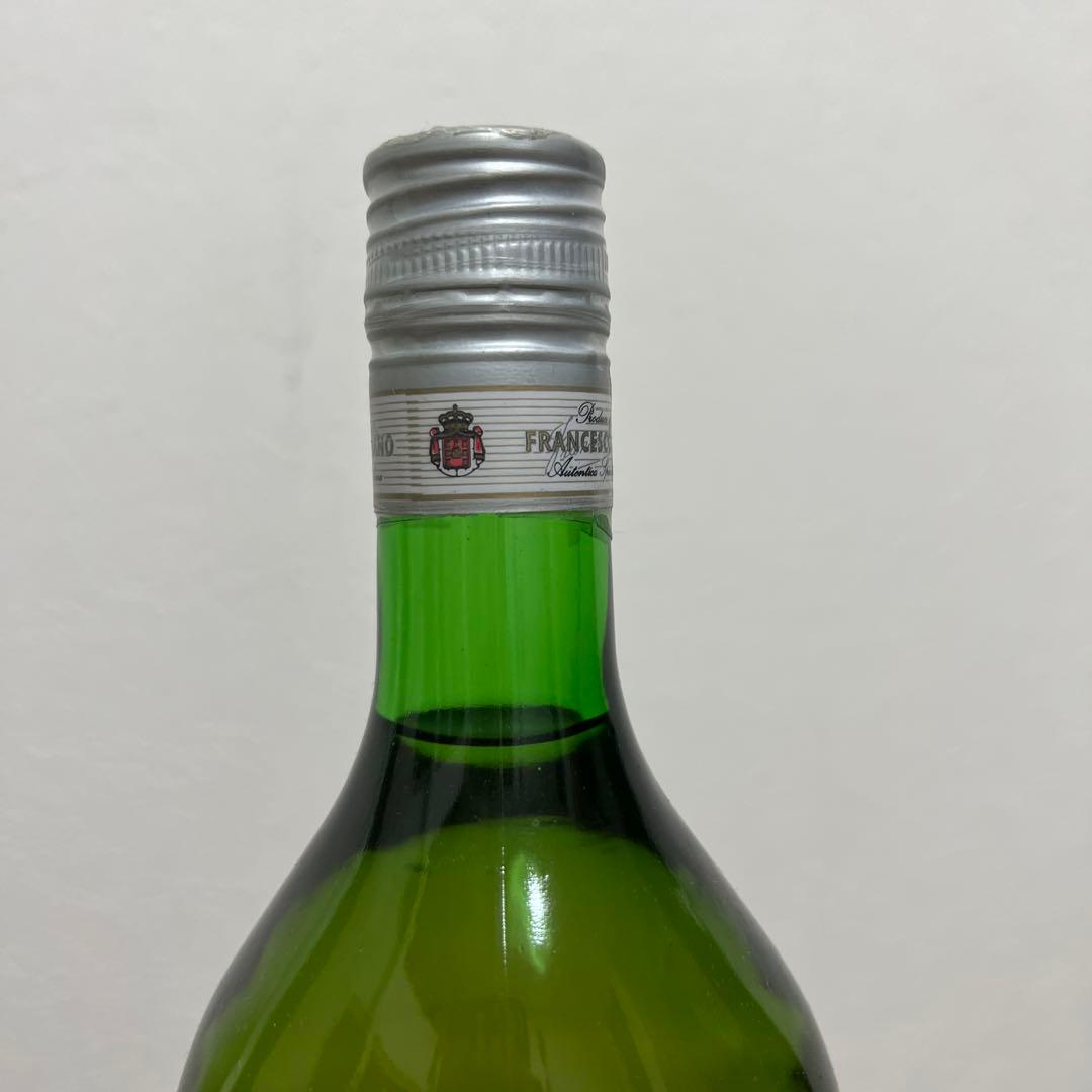 【終売品！！】チンザノ　オールドボトル