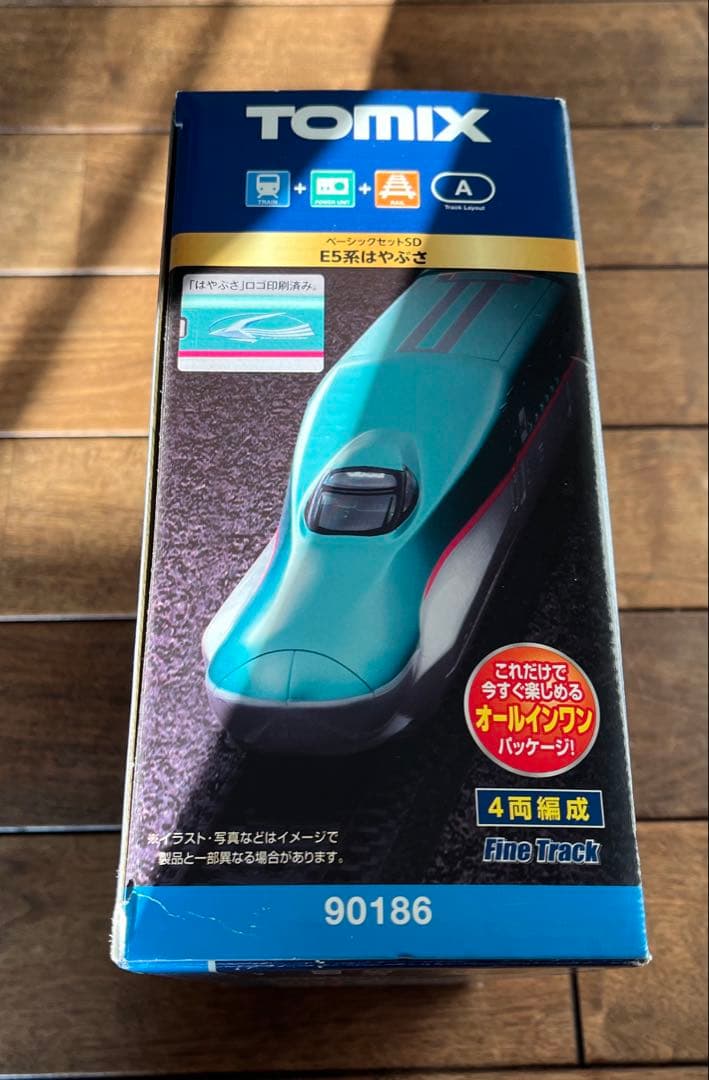【美品】Nゲージ　Tomix E5系はやぶさベーシックセット