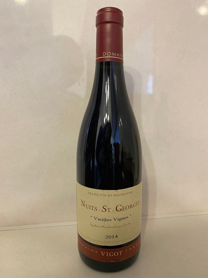 ワイン Nuits-St-es Vieilles Vignes 2014