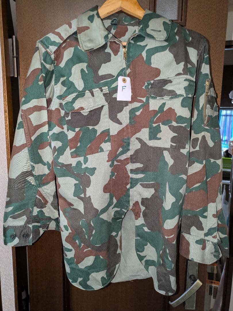 陸自 熊笹迷彩上下セット NO. F サイズ表記2