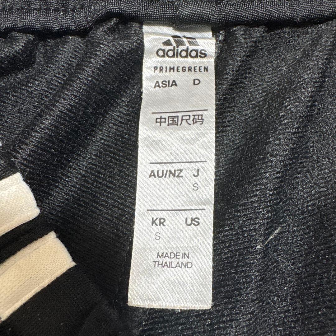 ケツメイシadidasコラボ20th ジャージセットアップ　KTM