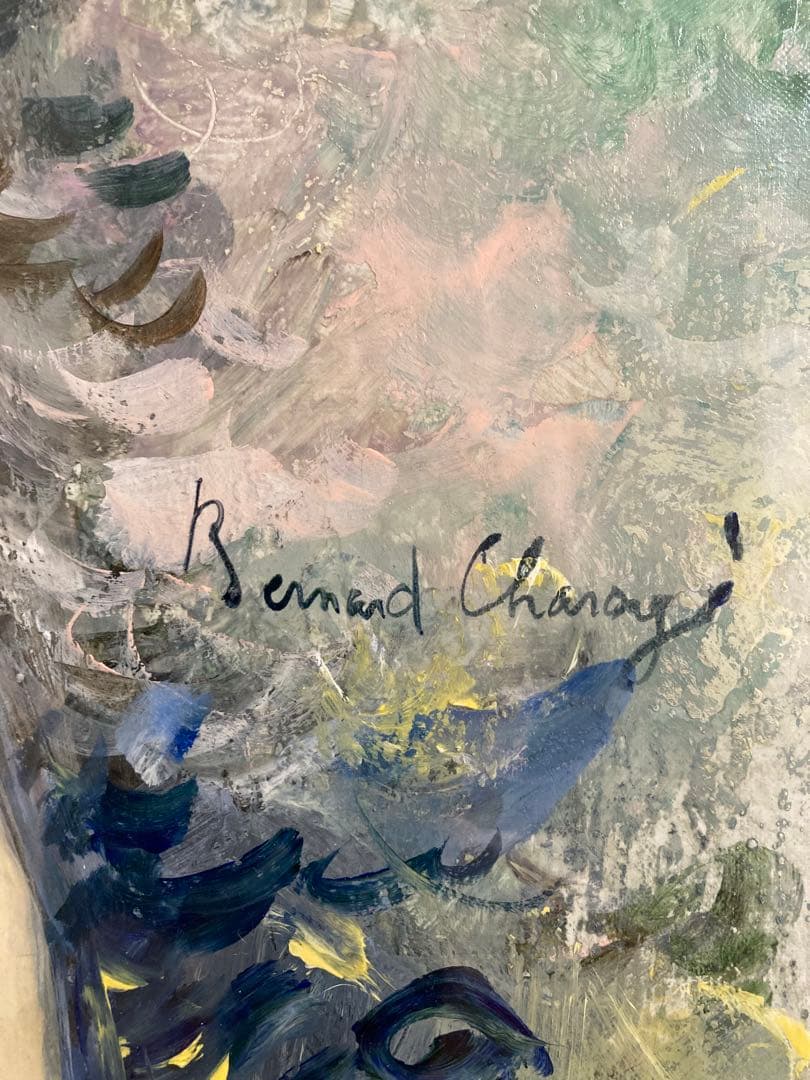 ★真作★ベルナール・シャロワ油彩画/「黄昏の貴婦人」8号直筆サイン世界各国で個展