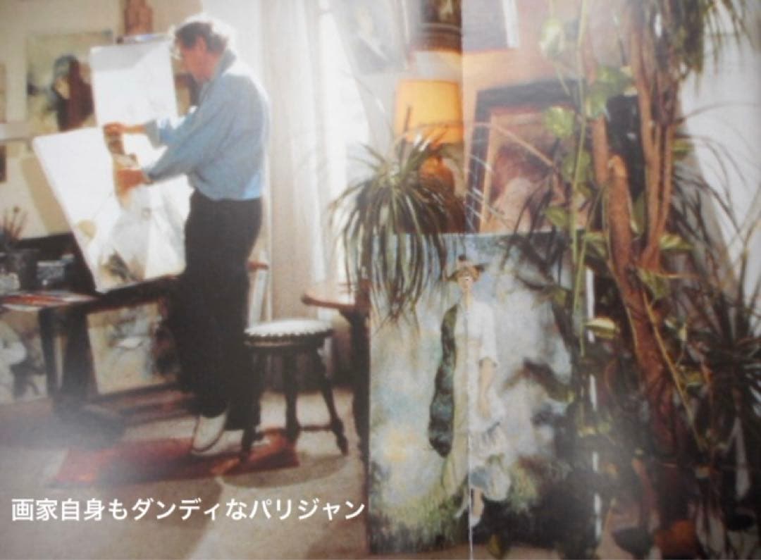 ★真作★ベルナール・シャロワ油彩画/「黄昏の貴婦人」8号直筆サイン世界各国で個展