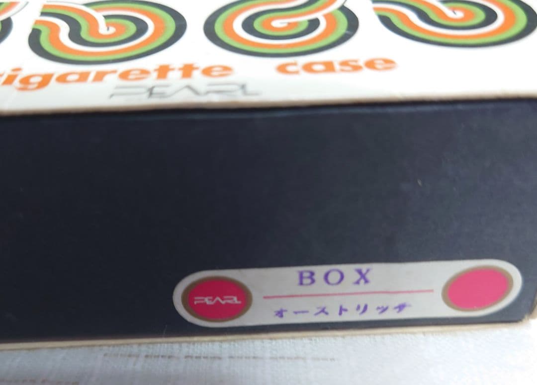 ♥早い者勝ち 特別セール♦稀少レアゴールデンバット オーストリッチケース