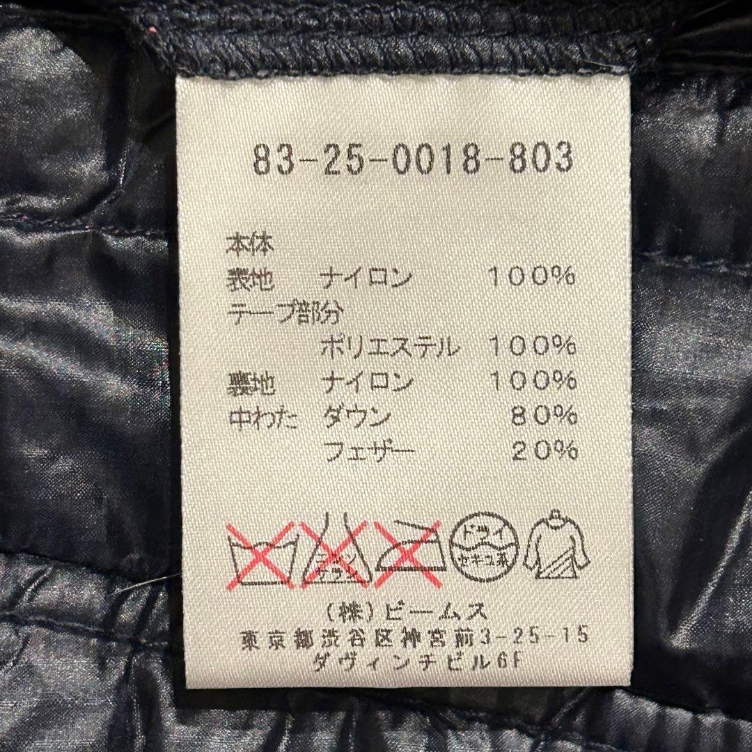 新品未使用　タグ付き　BEAMS GOLF リップストップダウン ショートパンツ