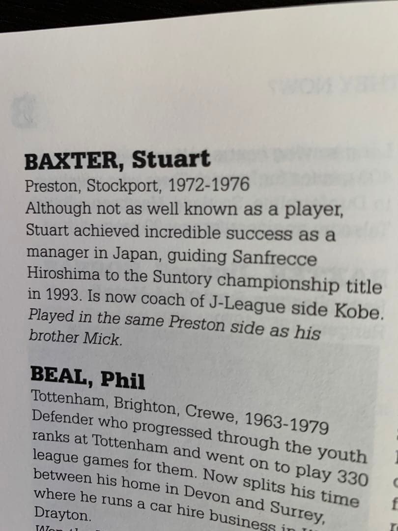 Where Are They Now？Over 2000Players