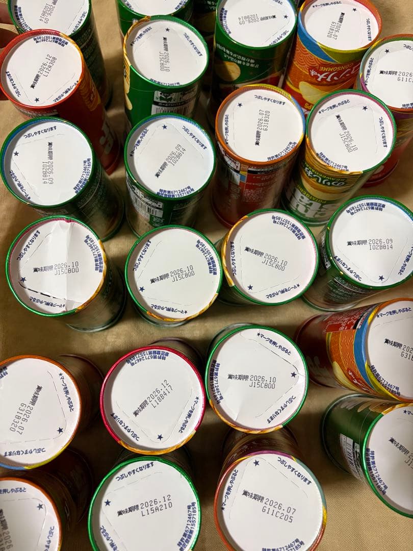 まとめ売り　お菓子の詰め合わせ