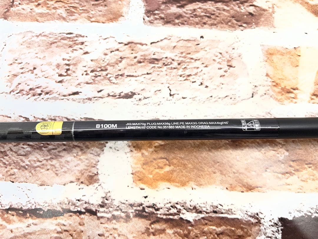 シマノ　コルトスナイパーXR B100M ベイトロッド/ショアジギング/青物