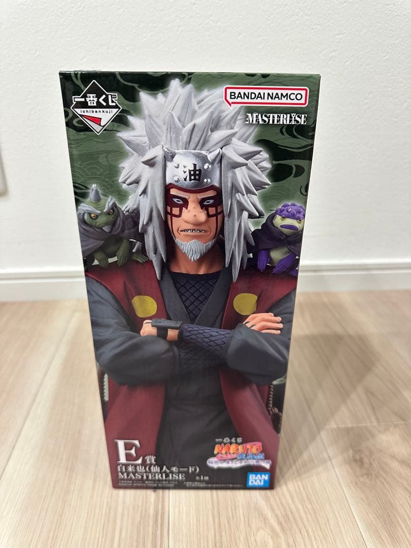 ナルト　一番くじ　コンプリート　セミコンプ　フィギュア