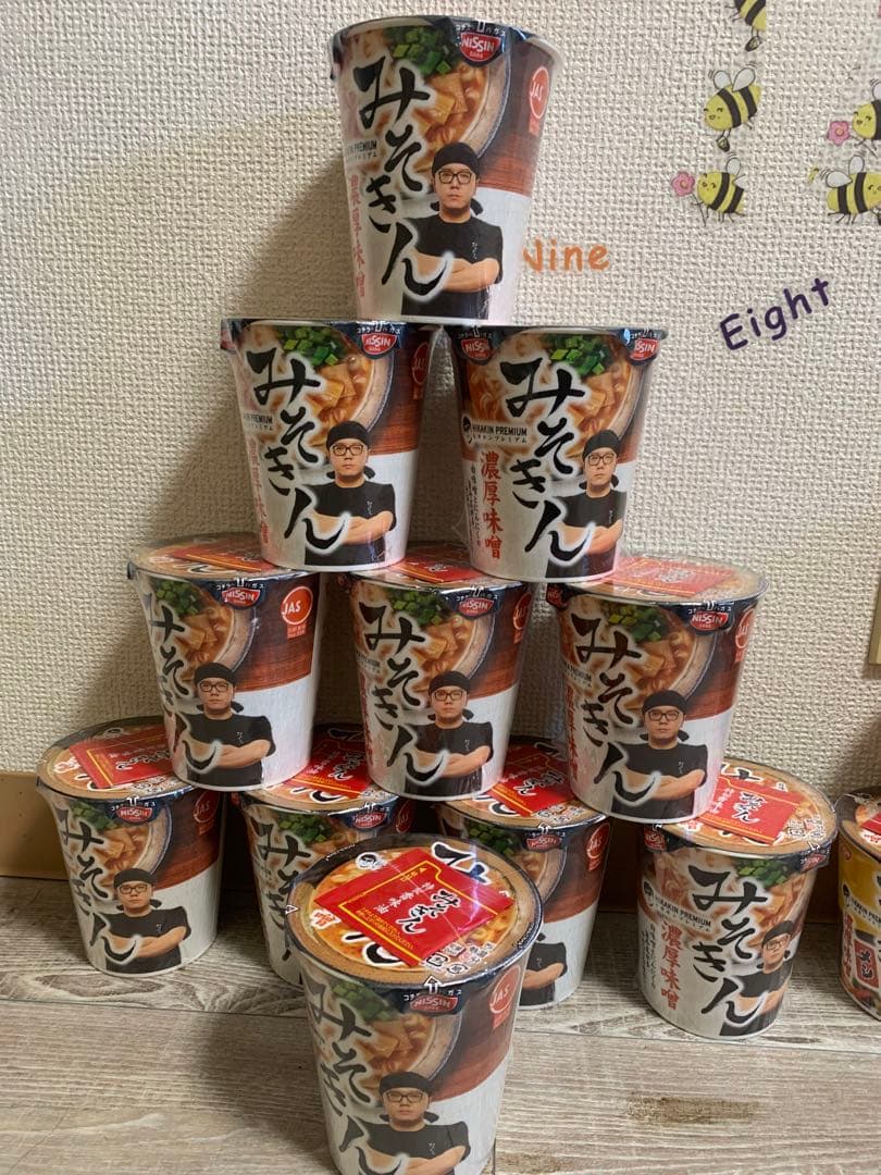 NISSIN みそきん濃厚味噌 22個ヒカキンカップ ラーメン&メシ