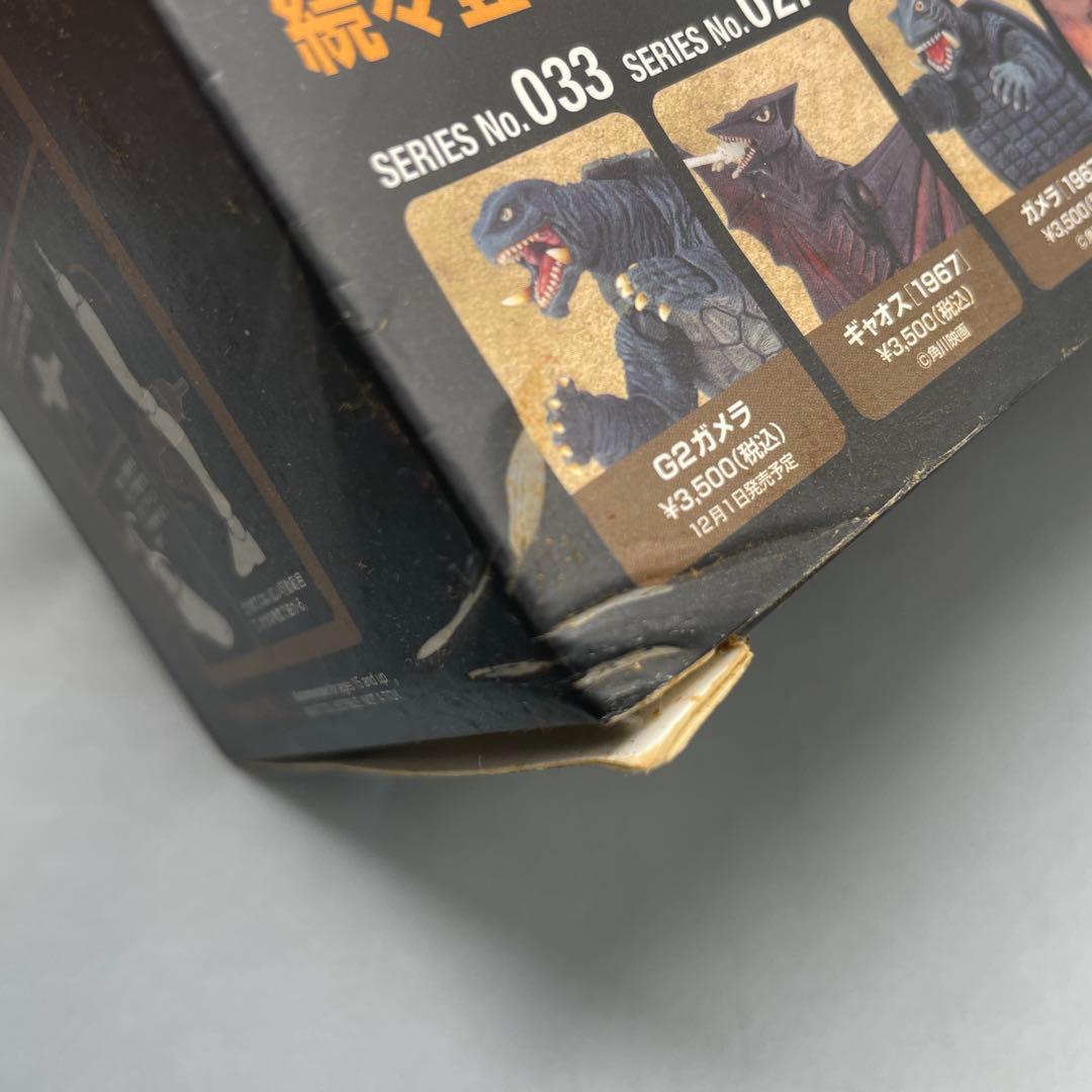 特撮リボルテック No.032 レギオン ガメラ2 レギオン襲来