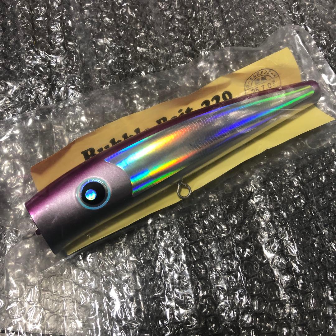 【新品】ローカルスタンダード　バブルベイト220