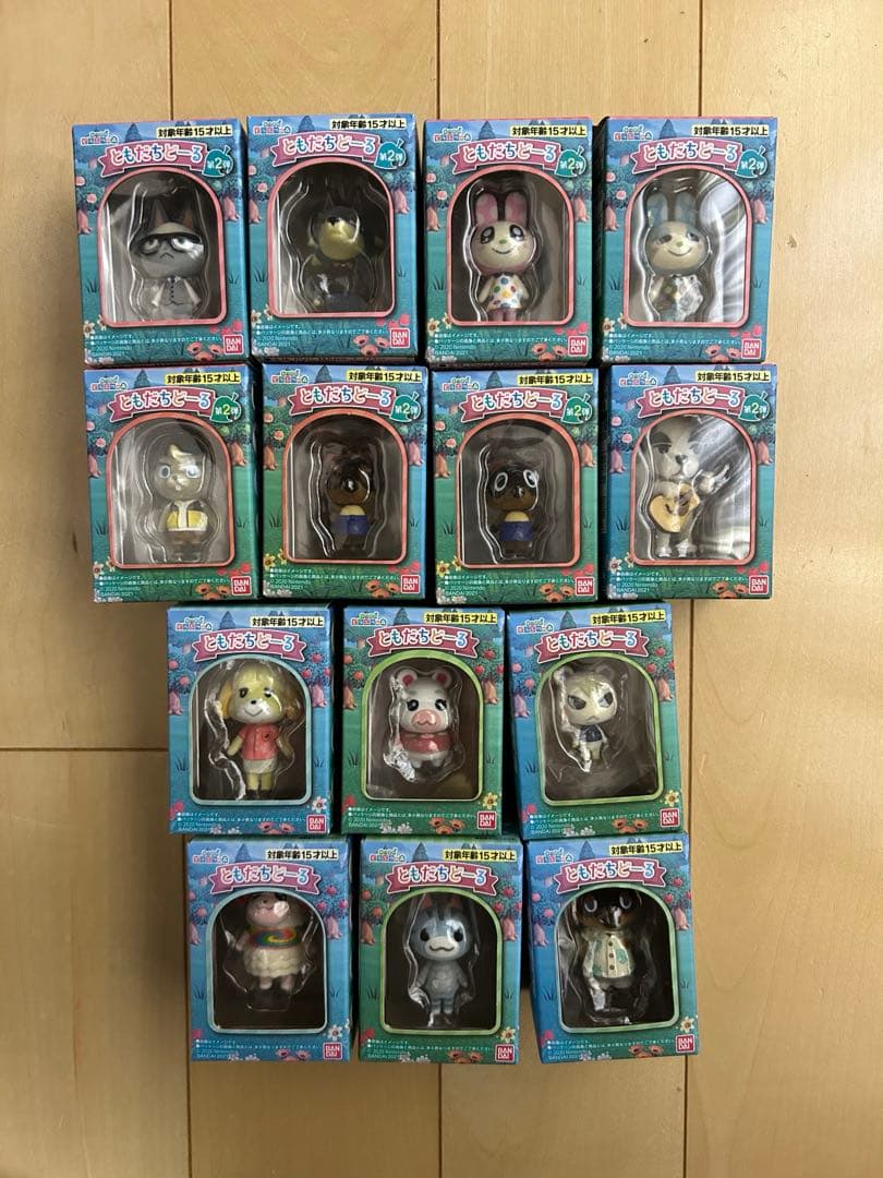 あつまれどうぶつの森 ともだちどーる 第1弾 第2弾 14体セット