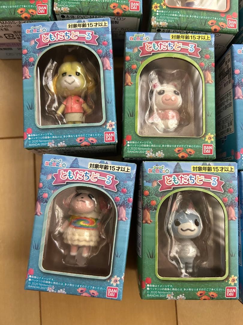 あつまれどうぶつの森 ともだちどーる 第1弾 第2弾 14体セット