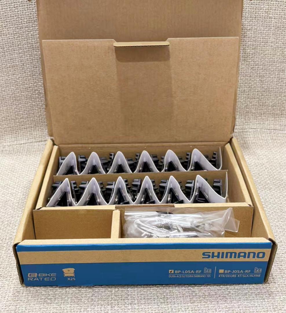 新品シマノRT-CL900 ローター140+160mm+L05A-RF 2ペア