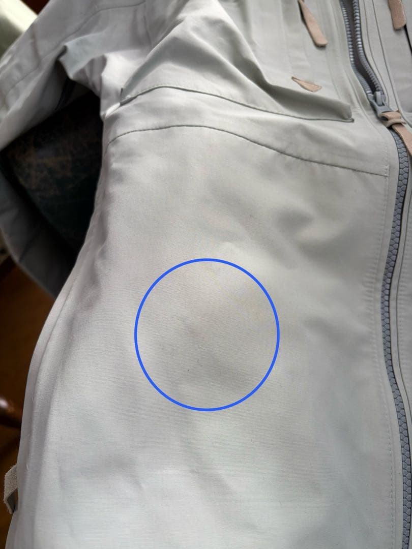 スキー Koval Jacket