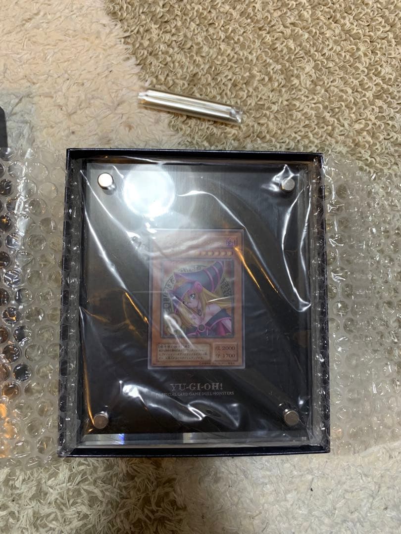 ブラックマジシャンガール ステンレス 箱付き