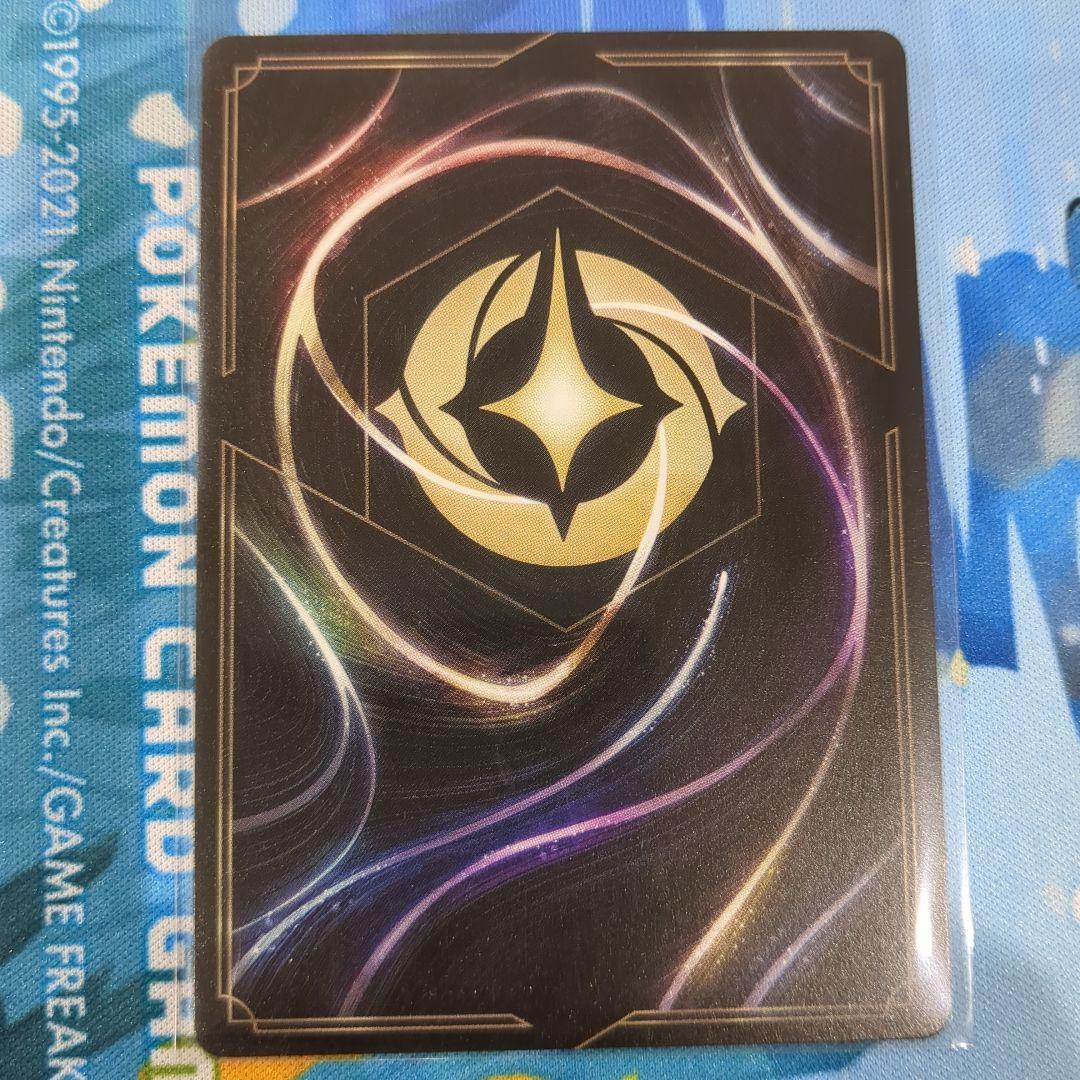 に*け様 【Y12】ロルカナ ラプンツェル プロモ 英語版 大会