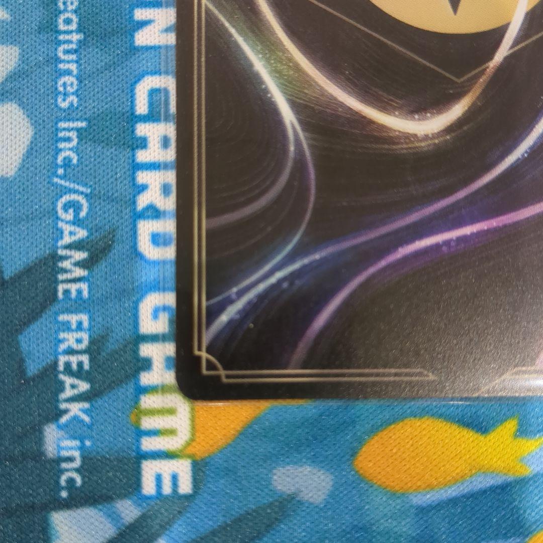 に*け様 【Y12】ロルカナ ラプンツェル プロモ 英語版 大会