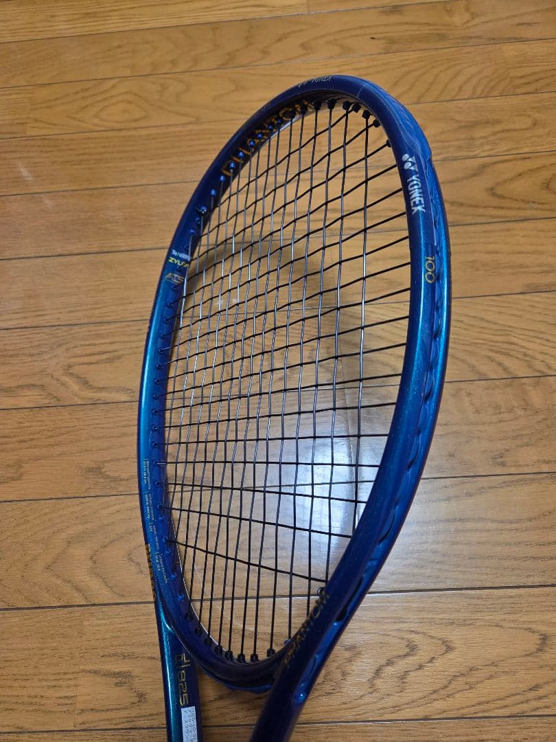 ラケット(硬式用) Prince PHANTOM100 G2