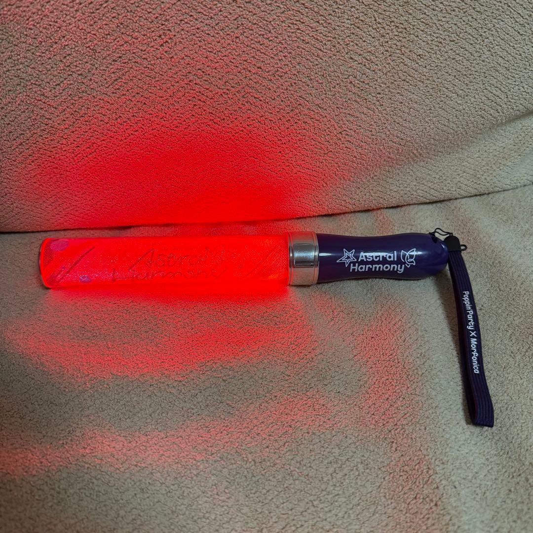 バンドリ Astral Harmony アスハモペンライト　ブレード サイリウム