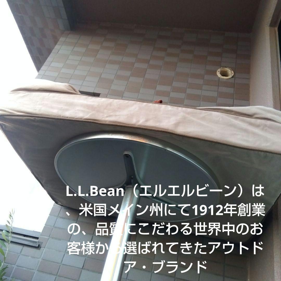 L.L.Bean エルエルビーン 犬用ベッド