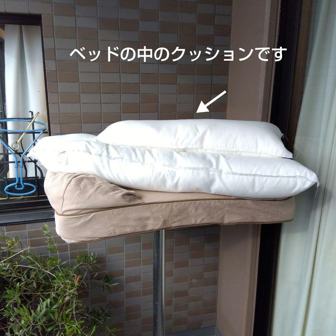 L.L.Bean エルエルビーン 犬用ベッド