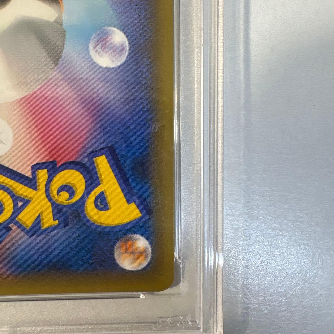 さ*く様 【PSA9】ポケモンカード カメックス　25th プロモ　a