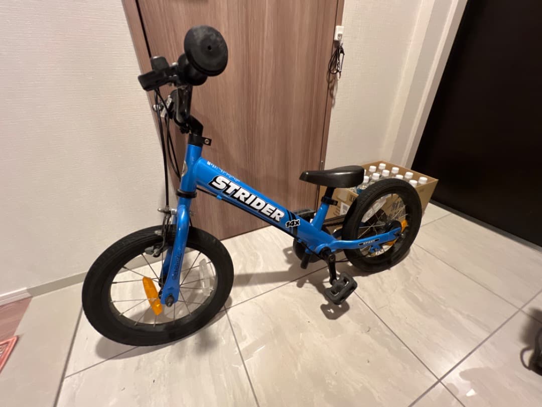 ドルちゃんさん専用　ストライダー　自転車　変身バイク　14インチ