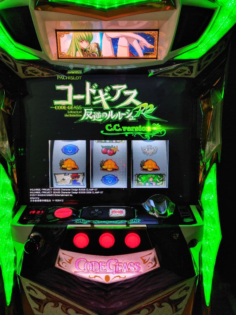 user_fe876188パチスロギアスR2 C.C.verシェイクⅢ２台