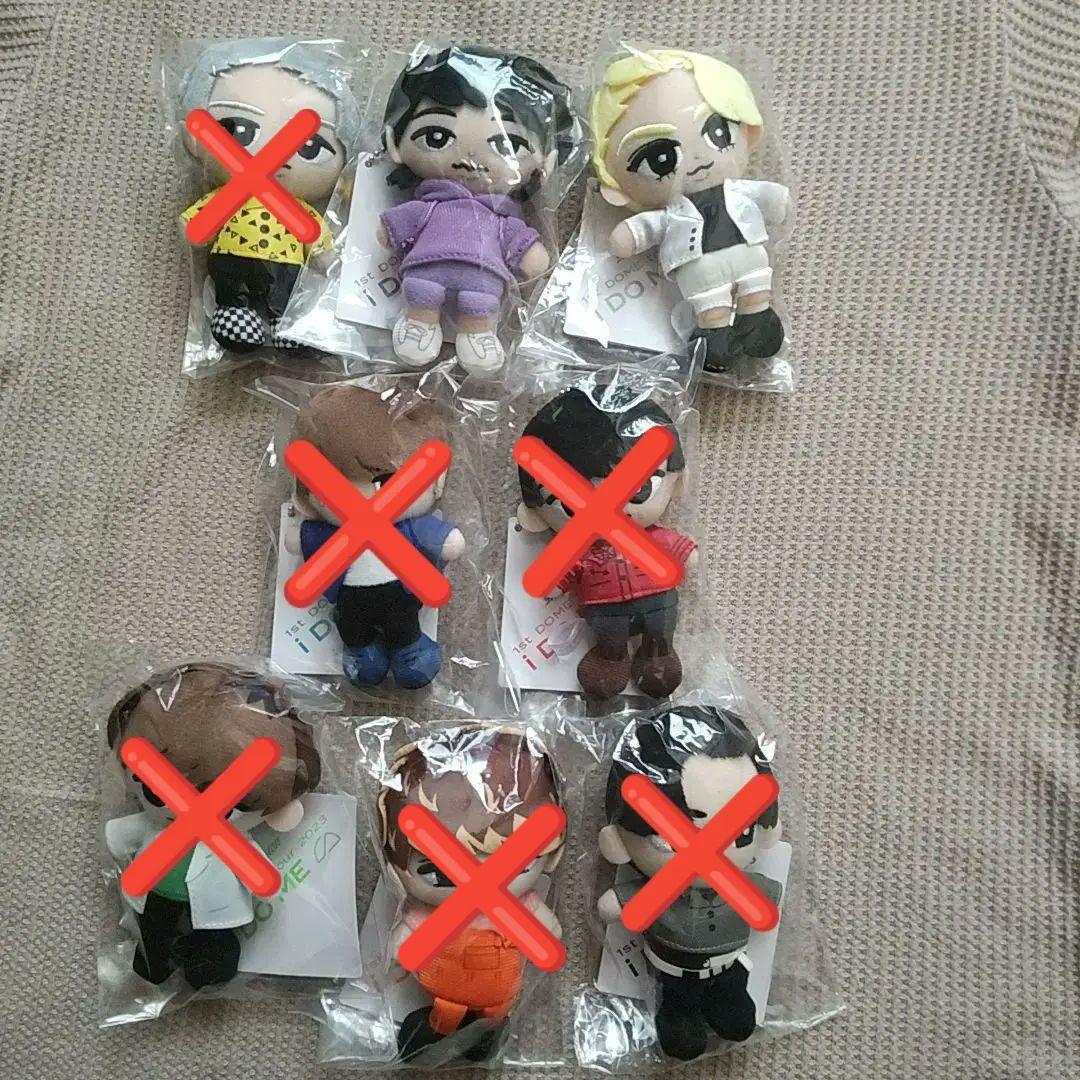 すのチル ぬいぐるみ